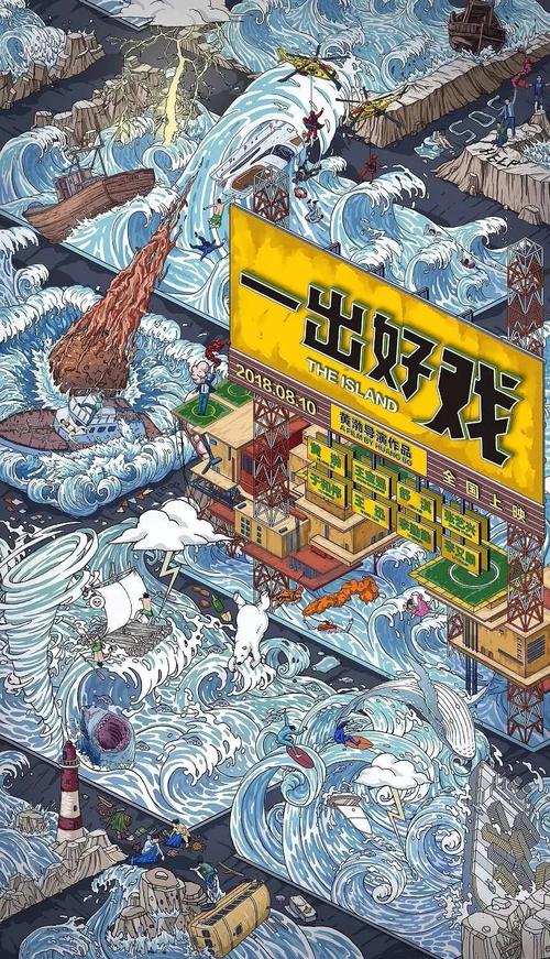 阿肯色州ID作假